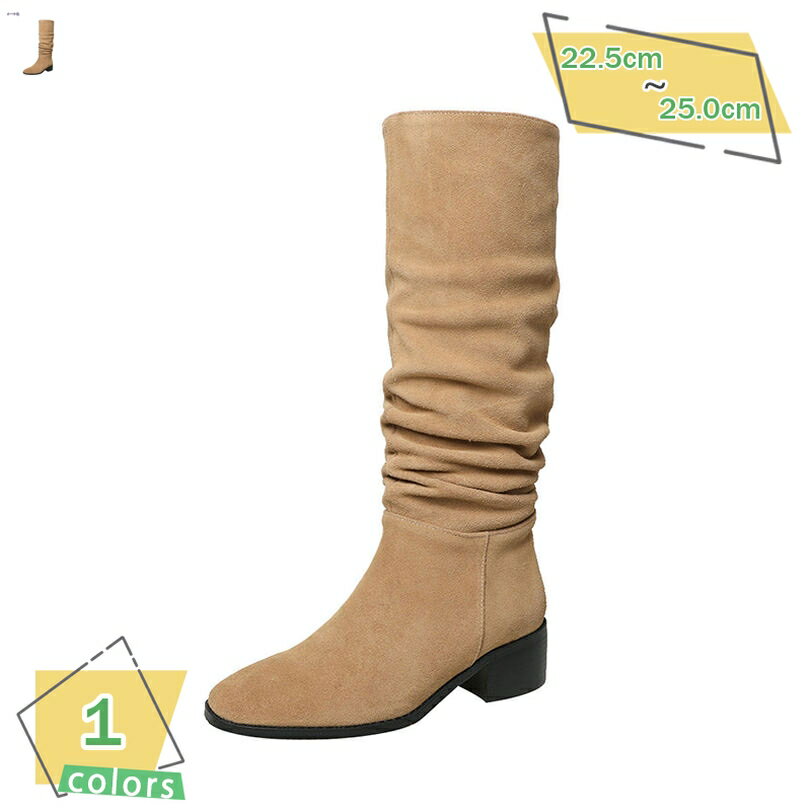 500円OFFクーポン レディース ロングブーツ ブーツ くしゅくしゅ ミドル 履き口ゆったり 5cmヒール 太ヒール 美脚 可愛い 歩きやすい オシャレ 滑り止め 身長UP 大きいサイズ チャンキーヒール 22.5-25.0cm クリスマス コスプレ RaogtCYU
