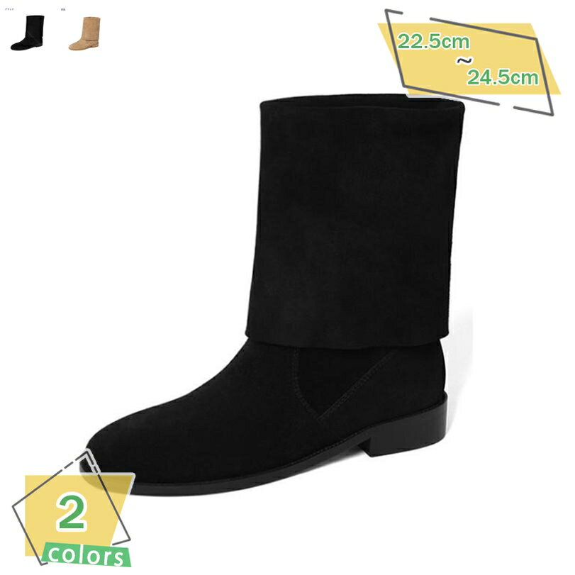 300円OFFクーポン ロングブーツ レディース ブーツ ルーズブーツ くしゅくしゅ 大きいサイズ 歩きやす..