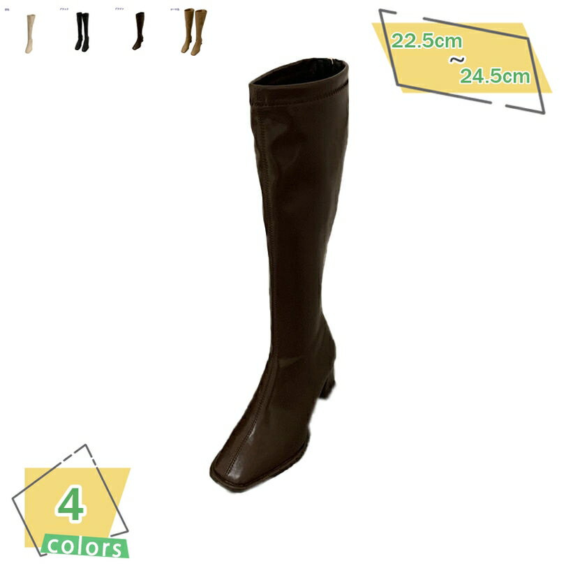ジョッキーブーツ レディース ロングブーツ ヒール ブーツ ロング 厚底ブーツ 大きいサイズ 長靴 乗馬靴 乗馬ブーツ ロングブーツ 厚底 美脚 太ヒール ローヒール 滑り止め 歩きやすい ブーツ レディース ロング カジュアル 通勤通学 RaogtCYU