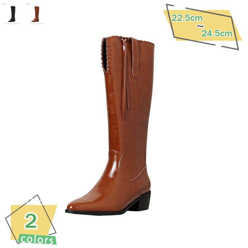 ロングウェスタンブーツ レディース ジョッキーブーツ エンジニアブーツ ブーツ 本革 太ヒール ブーツ 美脚 大きいサイズ サイドジップ ウエスタンブーツ かわいい エレガント 低反発 歩きやすい 疲れない 軽量 秋 冬 カジュアル 幅広 RaogtCYU