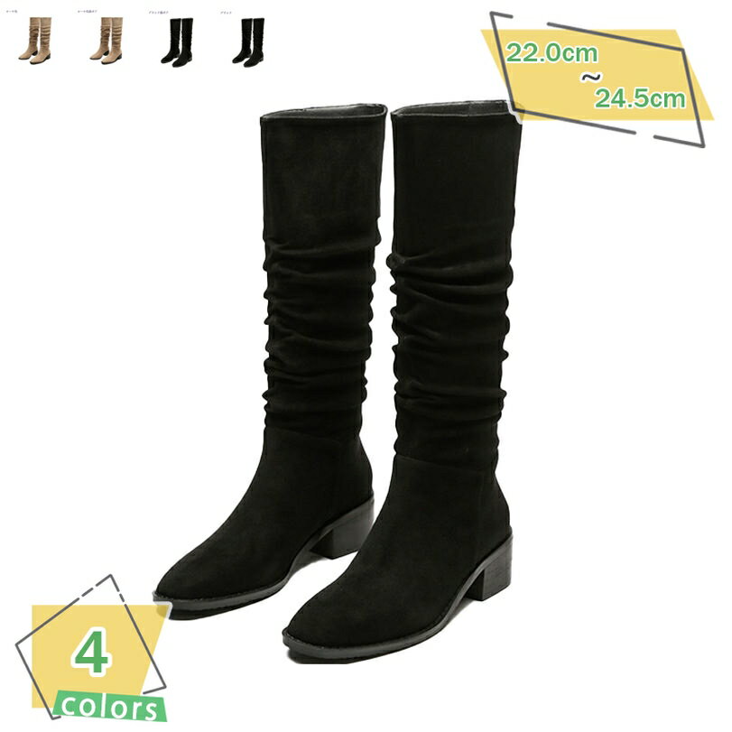 1000円OFFクーポン ブーツ レディース ロングブーツ ゆったり ウエスタンブーツ エンジニアブーツ 靴 ..