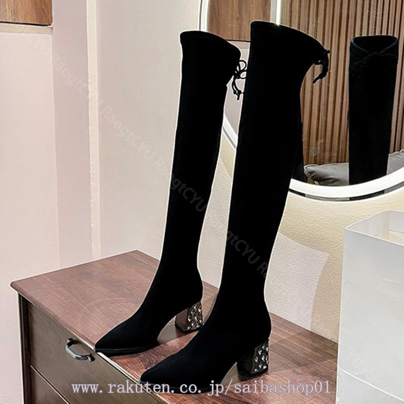 �ݥ���ƥåɥȥ� �ˡ��ϥ��֡��� ���ȥ�å� ���󥰥֡��� ����󥭡��ҡ��� �Ӥ䤻 �ѡ��ƥ� ����Х��� ���ˤ��� 6.5����� ������� �ؿ��� ���󥸥˥��֡��� Ķ���󥰥֡��� ���ե��� ��� ��ǥ����� �������� RaogtCYU