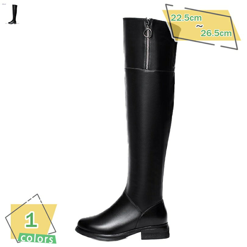 1000円OFFクーポン ニーハイブーツ 黒 サイハイブーツ 厚底 ブーツ レディース 3.5cmヒール 太ヒール 裏ボア あたたかい 大きいサイズ 小さいサイズ 女王様 ダンス衣装 コスプレ チャンキーヒール 厚底ブーツ ロングブーツ 歩きやすい RaogtCYU