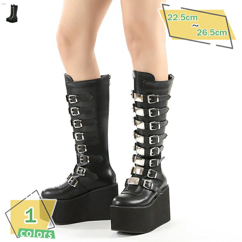 2000円OFFクーポン コスプレブーツ ハイヒール 11センチ 膝丈ブーツ ロング 柔らかい ラウンドトゥ レディース スニーカーブーツ ウェッジソール 歩きやすい 大きいサイズ 黒 厚底 かわいい 美脚 脚長 厚底ブーツ 秋 冬 ブーツ 袴ブーツ RaogtCYU