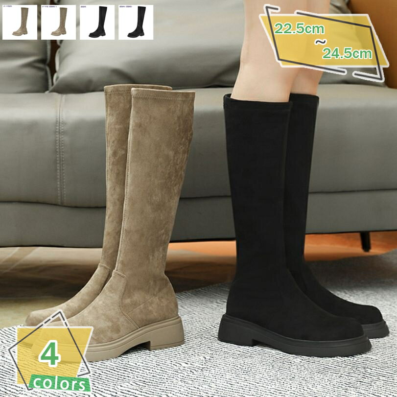 レディース ショートブーツ 太めヒール スエード調 レディースブーツ 歩きやすい ブーティ 厚底 秋 冬 ローヒール 甲高 幅広 おしゃれ 可愛い ストレッチブーツ レディース ショート 厚底ブーツ RaogtCYU