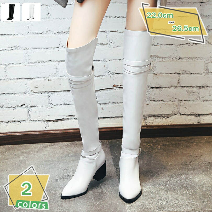 1000円OFFクーポン ロングブーツ ニーハイブーツ エンジニアブーツ レディース ひざ丈 ジョッキーブーツ アンクルベルト 美脚ブーツ ストレッチ つや消し黒 ブラック 大きいサイズあり 靴 コスプレ コス ライブ 衣装 ハロウィン コスプレ RaogtCYU