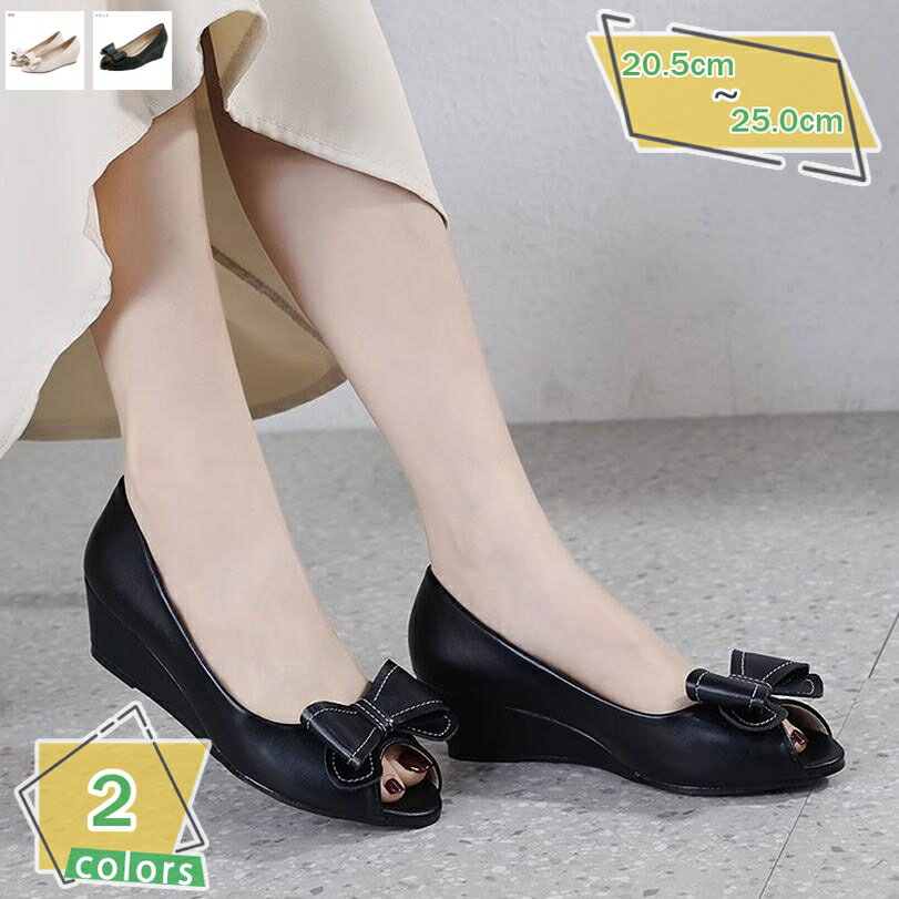 オープントゥ パンプス サンダル 痛くない 走れる ローヒール 4cm クッション 脱げない 柔らかい ウェッジソール 美脚 かわいい オフィスサンダル 軽量 仕事 甲高 幅広 婦人靴 ママ 女性用 リボン 日常 レディース RaogtCYU