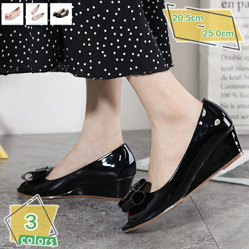 きれいめ パンプス オープントゥ 4cm ウェッジソール ローヒール 歩きやすい クッション レディース サンダル 美脚 春 夏 秋 女性 ナースシューズ バレエパンプス 痛くない 結婚式 大きいサイズ キャンバス 婦人靴 RaogtCYU