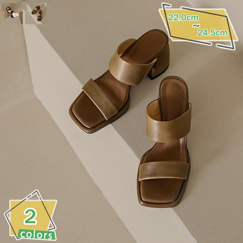 1000円OFFクーポン サンダル ダブルストラップ スクエアトゥ ミュール ウエッジソールサンダル レディース 靴 黒 痛くない 歩きやすい 歩きやすい ミュールサンダル ファッションサンダル 外履き スクエアトゥ RaogtCYU
