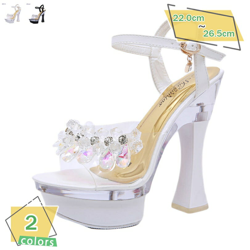 1000円OFFクーポン サンダル ハイヒール ヒール14.5cm 太ヒール アンクルストラップ 厚底 ストーム付き 安定感 小さいサイズ 大きいサイズ レディース 靴 女性 春夏 疲れない セクシー 歩きやすい オープントゥ サンダル おしゃれ 美脚 RaogtCYU