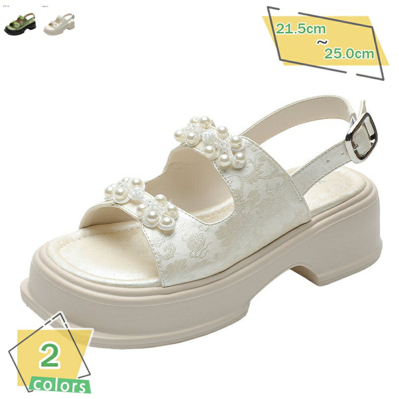 777円OFFクーポン 5cmヒール サンダル レディース バックストラップ 美脚サンダル パーティー 靴 結婚式 同窓会 発表会 演奏会 大きいサイズ 二次会 食事会 疲れにくい 美脚 歩きやすい 楽ちん 上品 オフィスサンダル 通勤 可愛い キャバ RaogtCYU