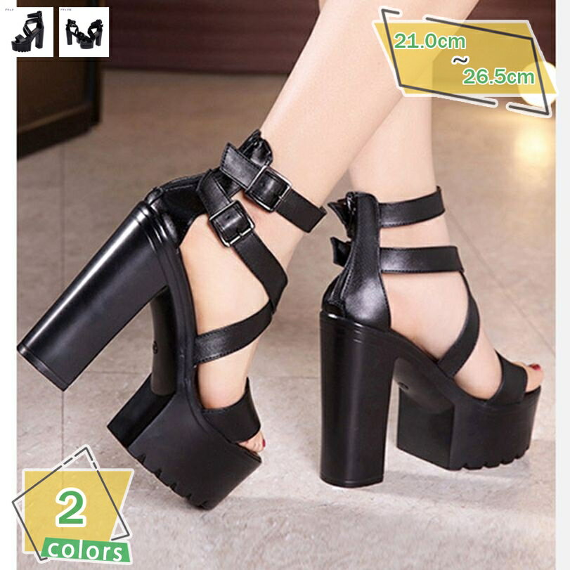 1000円OFFクーポン レディース 厚底サンダル ブーツサンダル 歩きやすい オープントゥ サマーサンダル パーティーサンダル ウォーキング 疲れない 美脚サンダル コンフォート ファッションサンダル エレガント 安定感 低反発 RaogtCYU