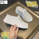 1600円OFFクーポン スニーカー レディース かかとなし スリッポン サボ サンダル 厚底 軽量 通気性 カジュアル おしゃれ かわいい スリッポン シューズ ウォーキング 厚底 疲れない アウトドア かかとなし ミュール サンダル 小さいサイズ RaogtCYU