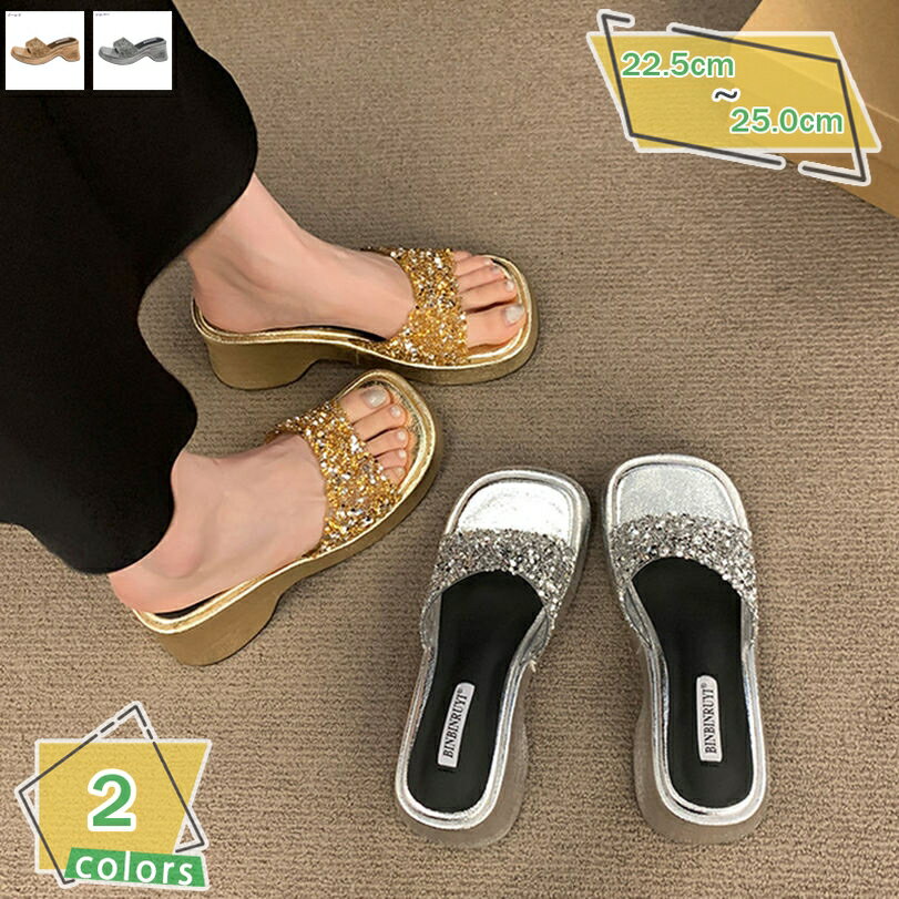 500円OFFクーポン レディース 厚底 つっかけ ミュール サンダル サボサンダル 軽量 太めヒール 厚底サンダル 歩きやすい 春 夏 おしゃれ かわいい カジュアル クッション 滑り止め 柔らかい ファッションサンダル オフィス 通勤 キャバ RaogtCYU