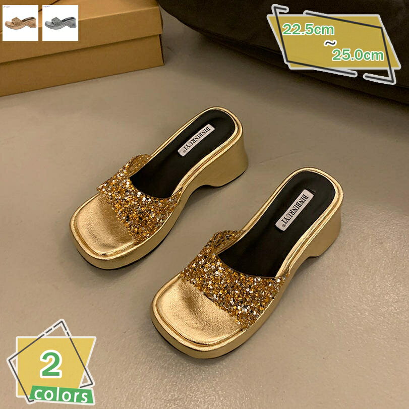 1000円OFFクーポン 7cmヒール ストーム 厚底 ヒール チャンキーヒール ハイヒール 結婚式 パーティー キャバ 痛くない 歩きやすい サボ サンダル つっかけ レディース 靴 大きいサイズ キラキラ グリッター 安定感 エレガント RaogtCYU