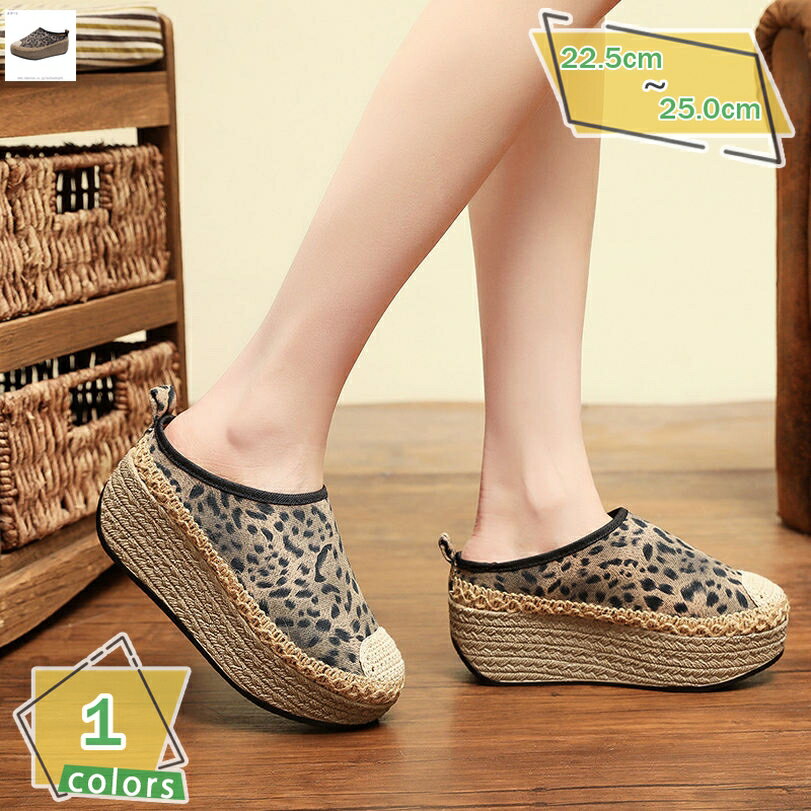 777円OFFクーポン サンダル レディース 厚底 クッション ミュールサンダル レディース つっかけ 厚底サンダル オフィスサンダル ウェッジソール 靴 歩きやすい おしゃれ コンフォート 美脚 ミュール 靴 レディース 春 夏 履きやすい 日常 散歩 RaogtCYU