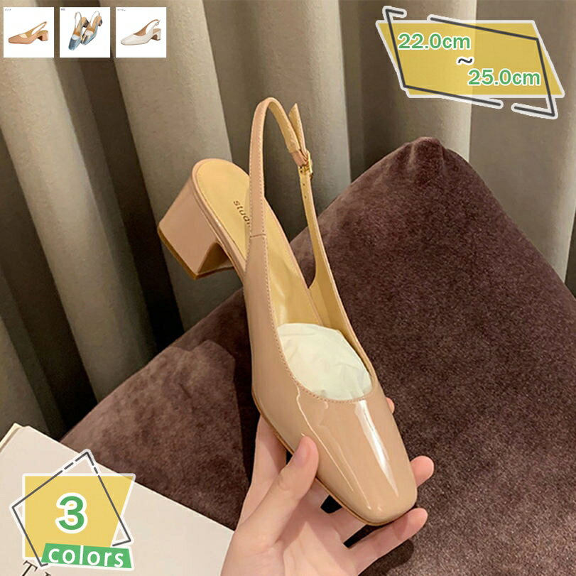 1000��OFF�����ݥ� �ѥ�ץ� ���ȥ�å� �����ҡ��� Pumps �ˤ��ʤ� 5cm�ҡ��� �뺧�� ���ؼ� ���༰ ´�ȼ� ´�༰ ���ʥ�� ���ѥ졼�ȥѥ�...
