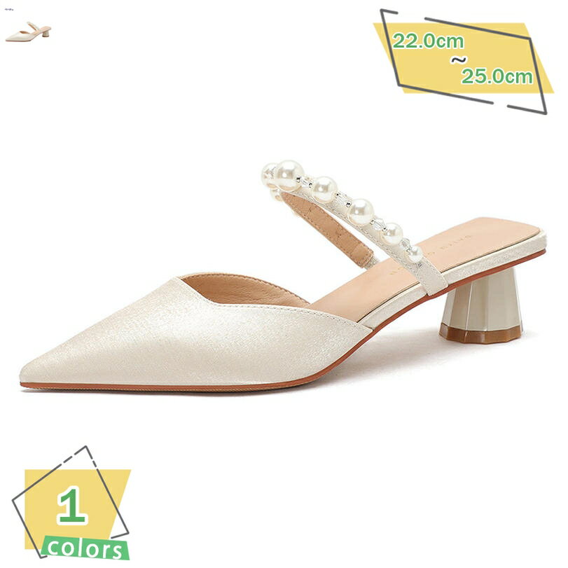 300円OFFクーポン ミュール パンプス ポインテッドトゥ サンダル サボ ハイヒール 4cm レディース 春 夏 クッション 痛くない 履きやすい おしゃれ セクシー 大人 カジュアル チャンキーヒール 安定感 フォーマル 通勤 OL 仕事 外出 RaogtCYU(4.0)