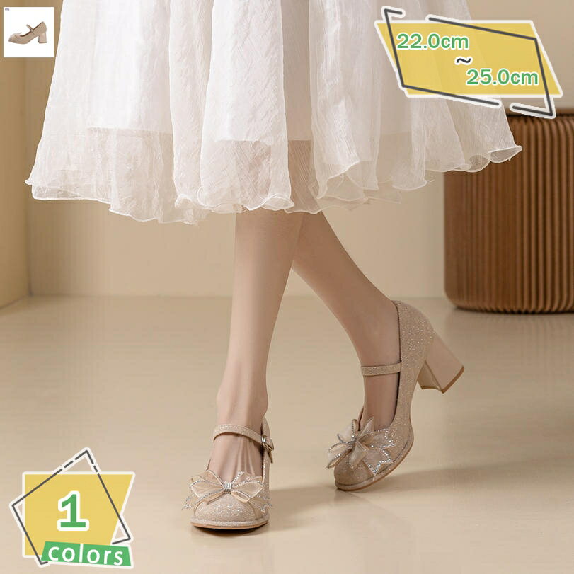 1000円OFFクーポン 厚底 パンプス 走れる 蝶結び 通勤 低反発 歩きやすい プラットフォーム フォーマル 太ヒール シンプル おしゃれ ロリータパンプス レディース 6.5cmヒール 美脚 ソフト パーティー 結婚式 演奏会 オフィス 柔らかい RaogtCYU