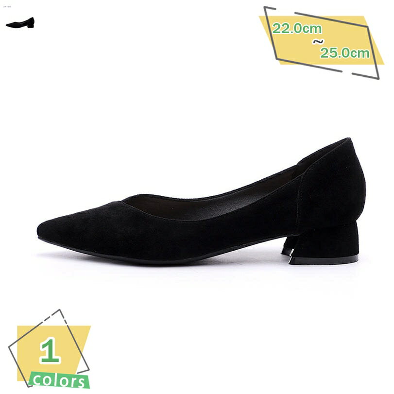 1000円OFFクーポン パンプス 痛くない 疲れない ローヒール レディース 卒業式 卒園式 入学式 入園式 結婚式 通勤 フォーマル オフィス カジュアル パーティー 靴 走れるパンプス 結婚式 2.5cmヒール オフィス パンプス 太ヒール RaogtCYU