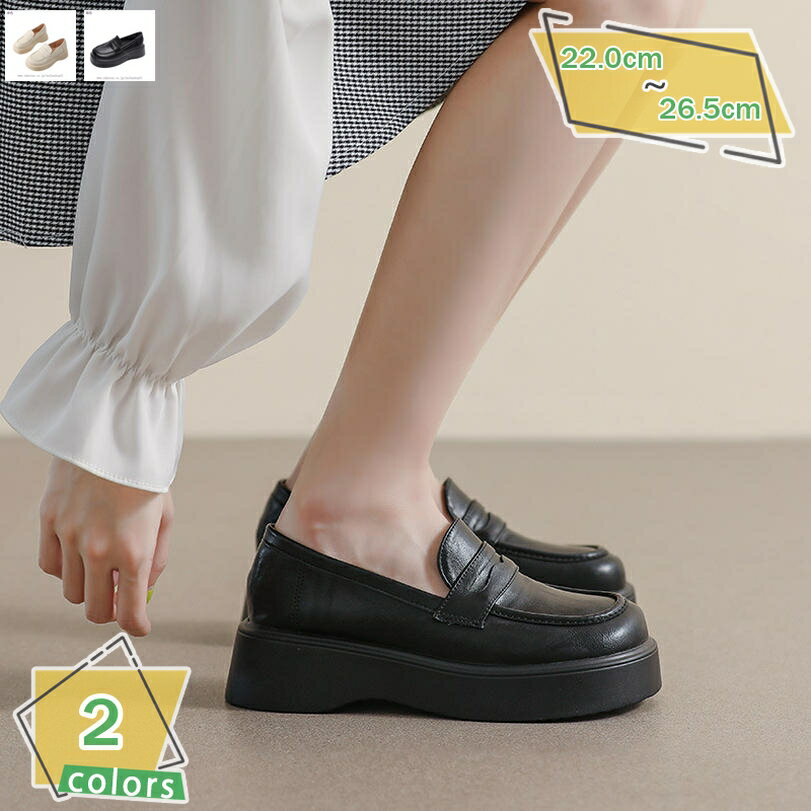 1000円OFFクーポン ラウンドトゥ パンプス 美脚 太ヒール ローヒール レディース 軽量 安定感 幅広 可..