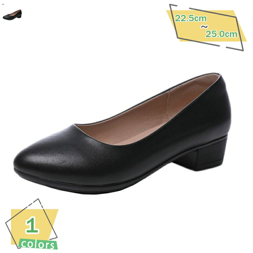 777円OFFクーポン ラウンドトゥ パンプス レディース 定番 太めヒール ローヒール ミドルヒール 履きやすい 痛くない 疲れない 柔らかい 歩きやすい 大きいサイズ 小さいサイズ 大人 カジュアル 柔らかい クッション 仕事 ビジネス オフィス RaogtCYU