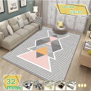 300円OFFクーポン ラグ 洗える おしゃれ 3畳 200*300cm カーペット 北欧 絨毯 フランネルラグ 洗えるラグ 滑り止め付き かわいい 新生活 一人暮らし ラグマット マット 洗濯 フランネル 韓国 風 韓国インテリア 約3畳 子供 子供部屋 グレー 160*230 オールシー RaogtCYU