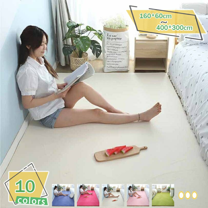 760円OFFクーポン カーペット ラグ ラグマット 洗える 絨毯 フランネルラグ 滑り止め付 北欧 おしゃれ 抗菌 防臭 オールシーズン 床暖房 ホットカーペット対応 無地 グレー オールシーズン快適に使用 長方形 床暖房対応 掃除易い ホットカーペット対応 ブラウン RaogtCYU