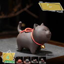 インテリア 置物 オブジェ 雑貨 北欧 北欧風 おしゃれ ねこ アンティーク 陶器 結婚祝い 引越し祝い プレゼント お祝い 猫 部屋飾り ネコの置物 卓上置物オーナメント リビングルーム ベッドルーム オフィス デスクトップ RaogtCYU