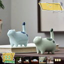 300円OFFクーポン うさぎ 置物 かわいい ラビット アヒル 飾り 兎陶器 白 オブジェ キリン 飾り物 部屋飾り 北欧 インテリア 縁起物 リビングの装飾 退職 プチギフト 誕生日 結婚祝い 引越し祝い ウサギの置物 癒しグッズ プレゼント RaogtCYU
