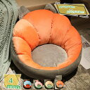 500円OFFクーポン 低反発クッション 背もたれ 座布団 椅子クッション 猫形 チェアクッション ふわふわ 背あて 座椅子 オフィス 学生 自宅 一人掛けソファー 厚手 座り心地 チェアパッド クッション 座面クッション 自宅用 オフィス 車用 椅子用 グレー/オレンジ RaogtCYU