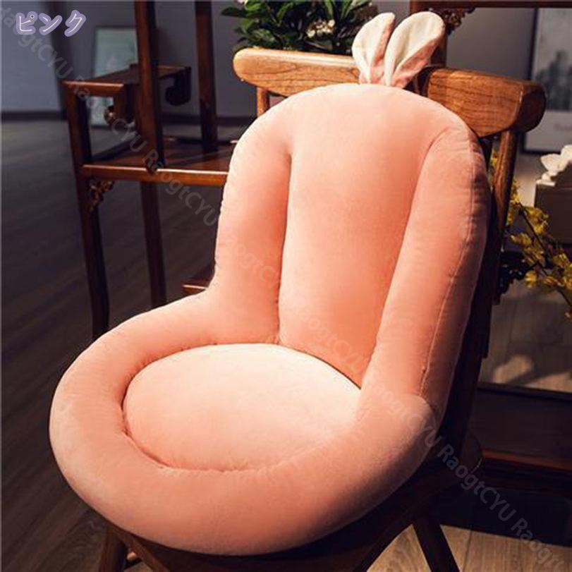 クッション 背もたれクッション 一体型クッション 椅子 座布団 厚め おしゃれ 動物の耳 お尻が痛くならない かわいい 柔らかい 通気性 長時間座っても疲れない あたっか 冷え対策 背もたれ 腰当て 読書 デスクワーク シートクッション RaogtCYU [3]