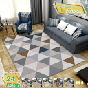 300円OFFクーポン ラグマット 洗える 小さめ 100x140 オールシーズン フランネル ラグ 床暖房対応 滑り止め アイボリー ウォッシャブル 絨毯 リ...