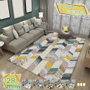 300円OFFクーポン ラグ オールシーズン 洗える 200*250 北欧 防ダニ 滑り止め付 ホットカーペット対応 床暖房対応 夏 冬 マット ラグマット カーペット ラグカーペット フランネル ウォッシャブル 絨毯 リビング 床暖房 ホットカーペット対応夏 冬 シンプル カ RaogtCYU