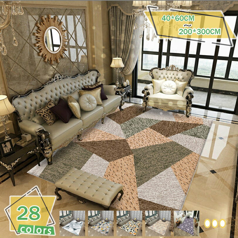 2000円OFFクーポン ラグマット 洗える 小さめ 100x140 オールシーズン フランネル ラグ 床暖房対応 滑り止め アイボリー ウォッシャブル 絨毯 リビング 床暖房 ホットカーペット対応夏 冬 シンプル カーペット オールシーズン ラグ RaogtCYU