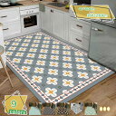300円OFFクーポン ラグ オールシーズン 洗える 200*250 北欧 防ダニ 滑り止め付 ホットカーペット対応 床暖房対応 夏 冬 マット ラグマット カ...