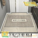 500円OFFクーポン 玄関マット WELCOME MAT 屋外 室内 屋内 洗える 薄型 大判 吸水速乾 滑り止め 防カビ 防ダニ 洗える 屋内外兼用 エント...