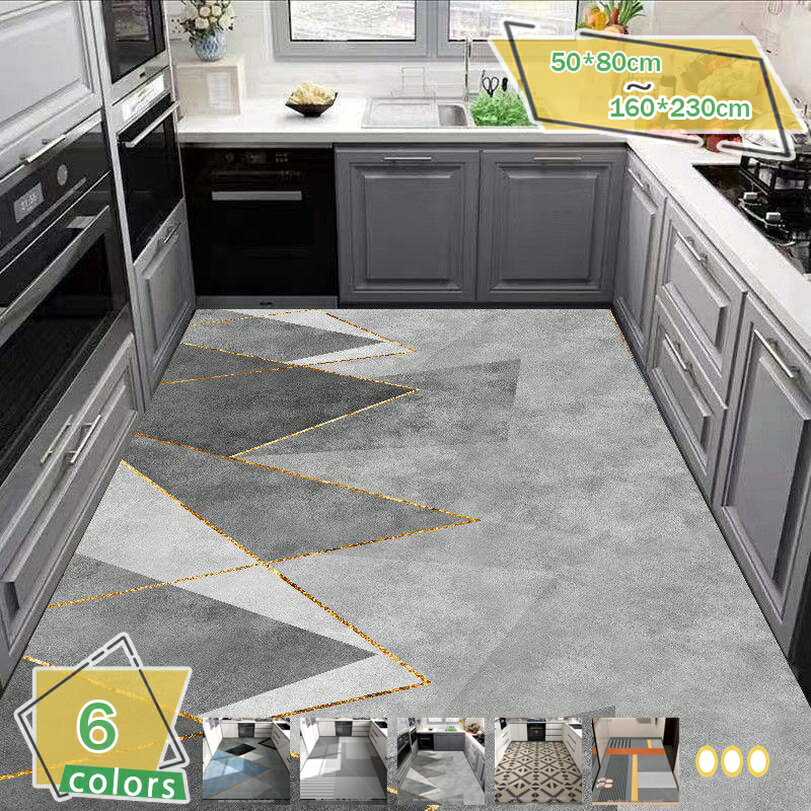 拭ける キッチンマット 幾何学 滑り止め 拭ける おしゃれ 大きいサイズ 撥水 防水 はっ水 キッチン マット 台所マット フロアマット 撥水マット pvcマット ふける キッチンラグ 拭けるキッチンマット クッション 寒さ対策 RaogtCYU