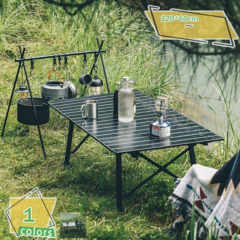 1000円OFFクーポン 折りたたみテーブル ポータブルピクニックテーブル 折りたたみビーチテーブル 高さ調節式 耐荷重30kg アウトドア テ..