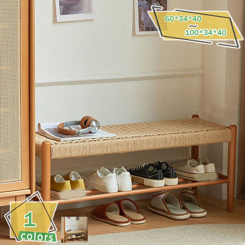 2000円OFFクーポン スツール 腰掛 背もたれ無し ダイニングチェア チェア 椅子 食卓イス チェアー ペーパーコード 天然木 木脚 アッシュ材 木製 チェア 椅子 木製 木目 天然木 おしゃれ 北欧 カフェ ダイニング 玄関 リビング キッチン 台所 RaogtCYU