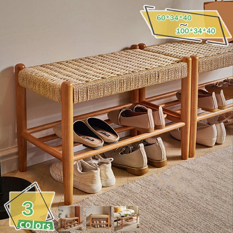 2000円OFFクーポン ダイニングベンチ 木製 籐編み オーク材 無垢材ラタンチェア ダイニングベンチ ペーパーコード ベンチチェア 長椅子二人掛け ホームガーデン玄関に適しています スリム 長椅子 いす 頑丈 ナチュラル ブラウン 書斎用 天然木 RaogtCYU