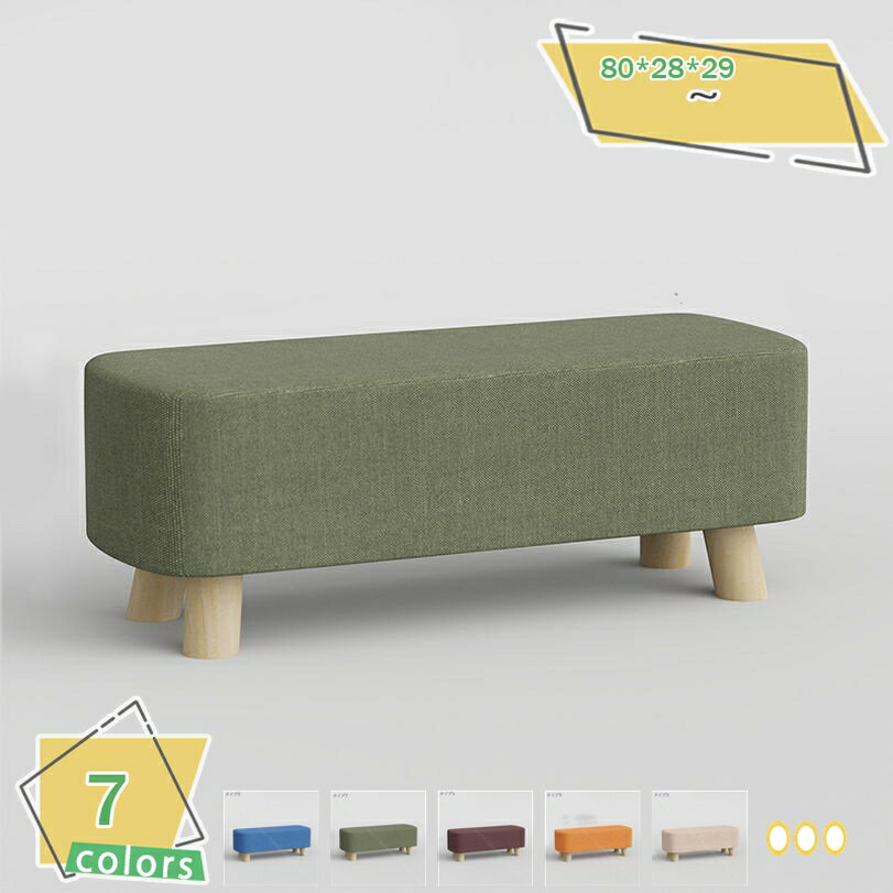 1000円OFFクーポン ダイニングチェアー ベンチ 木製 ダイニングベンチ 天然木製 チェア おしゃれ 幅80 食卓椅子 ダイニング ベンチチェア 木 リビング 椅子 イス 布地 2人掛け 椅子 イス 食卓椅子 木製椅子 ラバーウッド ナチュラル 木製 おしゃれ RaogtCYU