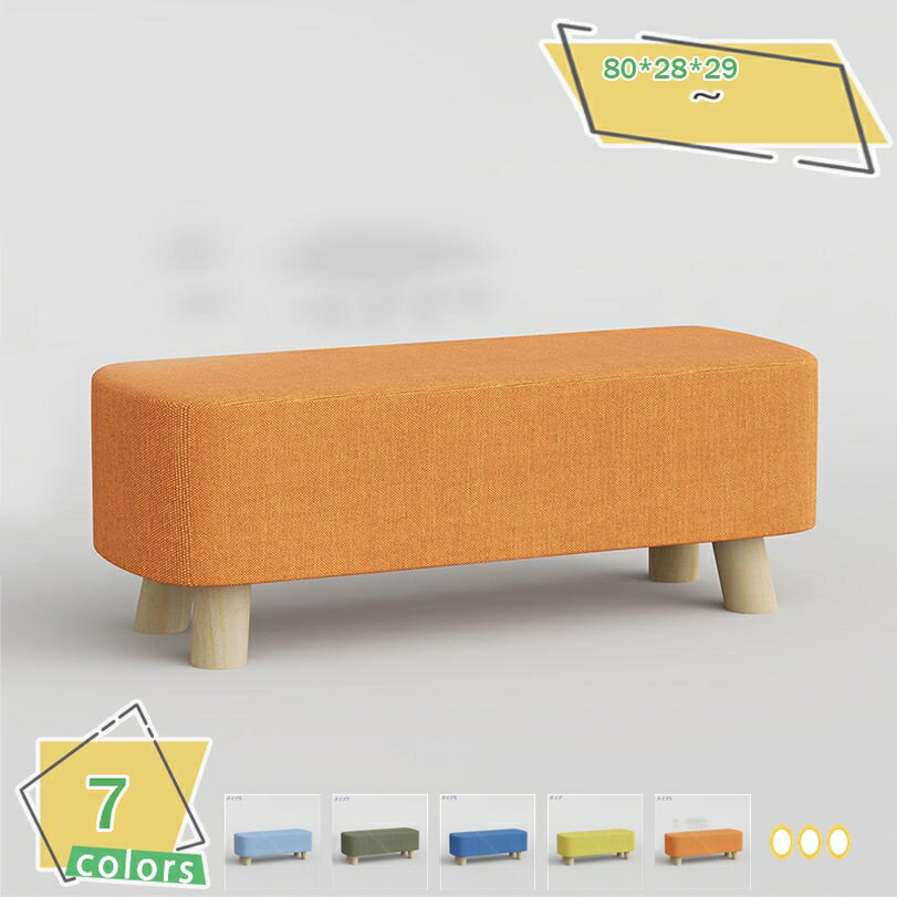 2000円OFFクーポン ダイニング ベンチ チェア 幅84 椅子 ダイニングチェア ベンチチェア 木製 天然木 ダイニングベンチ 玄関 リビングベンチ 室内 木製チェア 2人 二人掛け イス 省スペース ダイニングチェア 省スペース コンパクト 1人 RaogtCYU