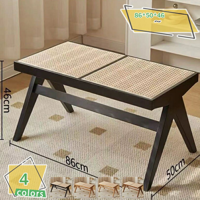 2000円OFFクーポン 玄関ベンチ 80cm 長椅子 ベンチ 木製 北欧風 韓国インテリア おしゃれ ダイニングベンチ スツール 腰掛け 天然木 1人掛け 2人掛け 籐編み 玄関木製ベンチ フットスツール 長椅子 和風 ダイニング 玄関 リビング 廊下 ベッドサイド 組立簡単 RaogtCYU