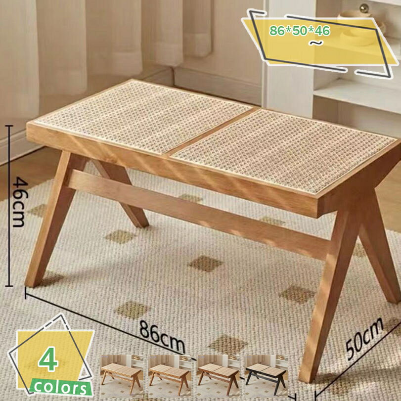 2000円OFFクーポン ダイニングベンチ 木製 籐編み 2人掛け 靴交換スツール 玄関ベンチ ガーデンベンチ 木製ベンチ フットスツール 長椅子 天然木 1人掛け 2人掛け 籐編み 玄関 ナチュラル 和室 頑丈 簡単組立 シンプル かわいい RaogtCYU