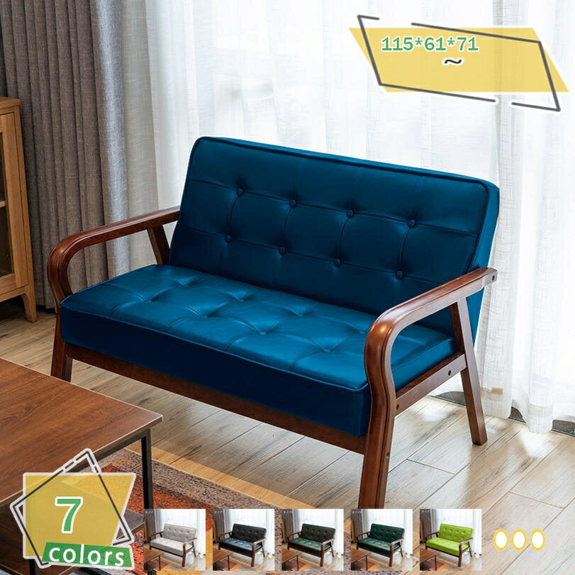 2000円OFFクーポン ダイニングベンチ ソファ ベンチ 背もたれ 2人掛け チェア 二人掛け ダイニング 椅子 おしゃれ 合皮 ベンチソファ ソファベンチ 2人用 ダイニングチェア リビング 黒 ベンチチェア ソファー 木製 二人用 2人一人暮らし RaogtCYU