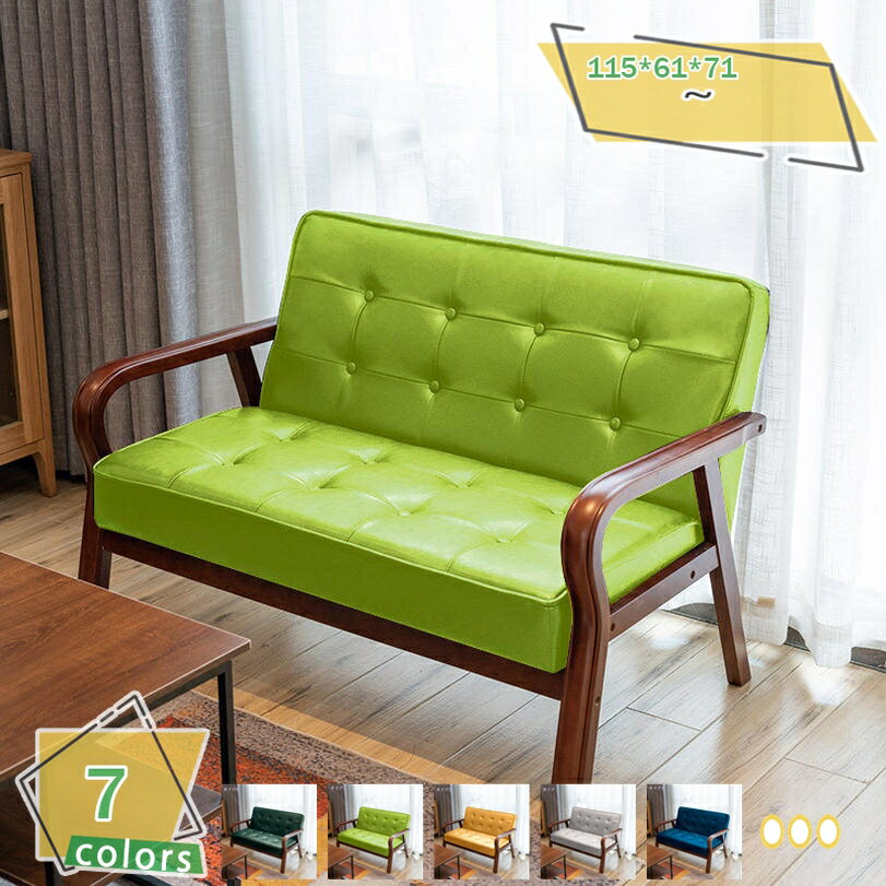 2000円OFFクーポン ダイニングベンチ ソファ ベンチ 背もたれ 2人掛け チェア 二人掛け ダイニング 椅子 おしゃれ 合皮 ベンチソファ ソファベンチ 2人用 ダイニングチェア リビング 黒 ベンチチェア ソファー 木製 二人用 2人一人暮らし RaogtCYU