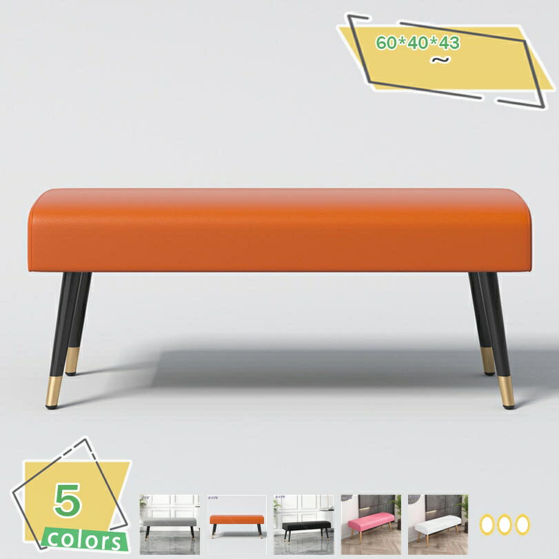 1000円OFFクーポン ダイニング ベンチ 60cm ダイニングベンチ シート クッション ベンチチェア ダイニングチェア リビングベンチ 長椅子 長 椅子 ベンチ椅子 食卓 長椅子 チェア チェアー 椅子 合皮 レザー調 シンプル おしゃれ RaogtCYU