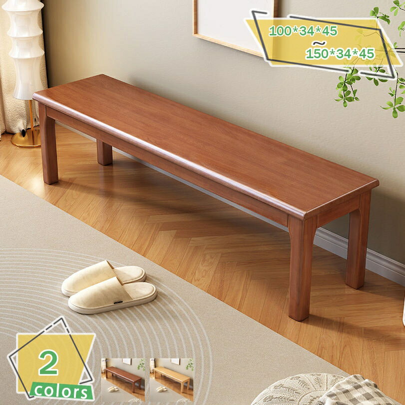 2000円OFFクーポン ダイニングベンチ ベンチ 無垢材 無垢 木製 木製チェア リビング いす 食卓 チェア シンプル ウッド ベンチチェア ダイニング 椅子 ナチュラル 北欧風 アンティーク調 ナチュラル シンプル モダン レトロ インテリア おしゃれ RaogtCYU