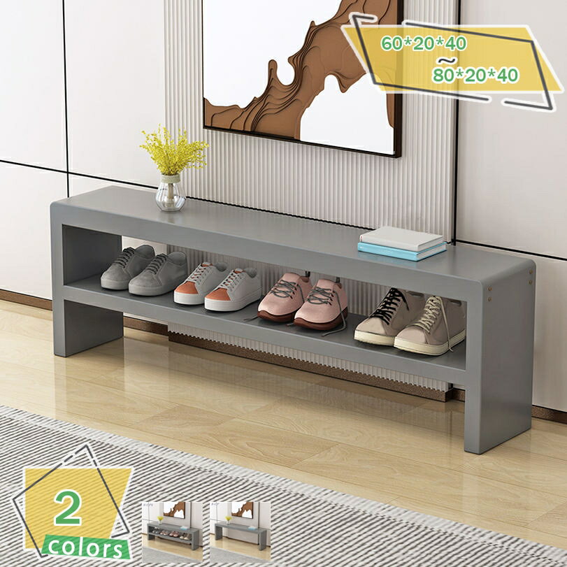 1000円OFFクーポン ベンチ ダイニングベンチ ベンチチェア ベンチ椅子 長椅子 食卓椅子 椅子 チェア いす イス 背もたれ無し 2人掛け 食事 木製 無垢 幅60 幅80 おしゃれ シンプル 北欧 カフェ 玄関 椅子 イス チェア ダイニング用 食卓用 食堂 無垢材 天然木 RaogtCYU